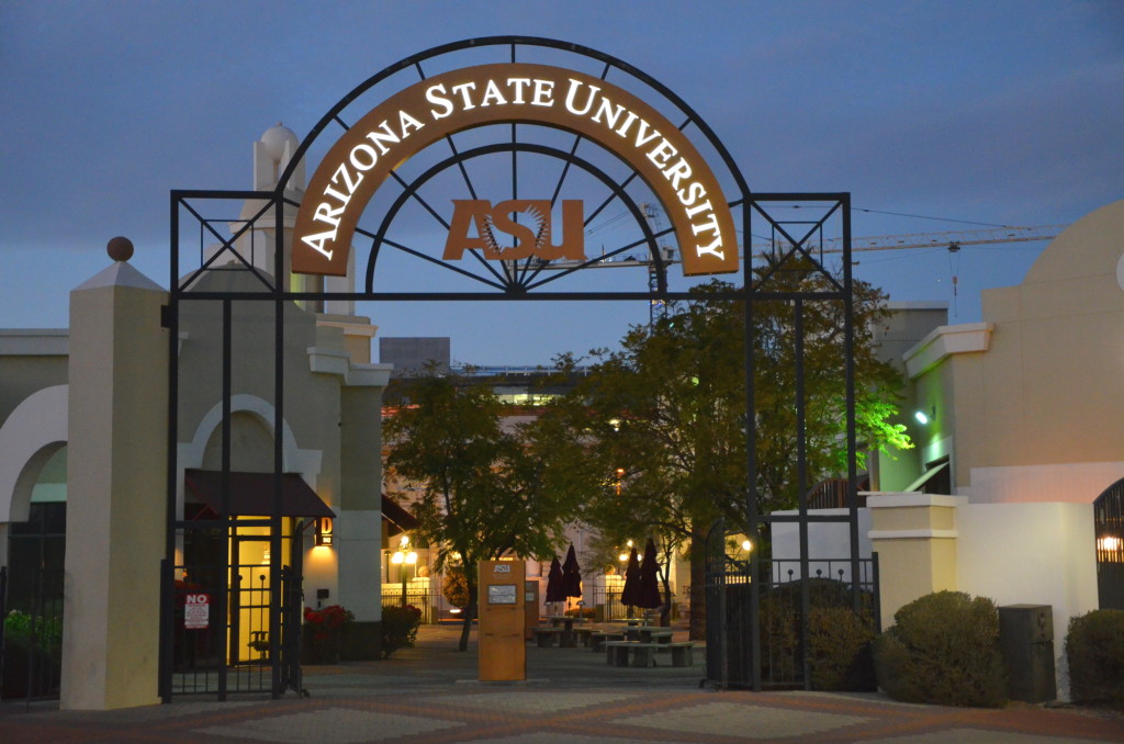 ASU South Entrance