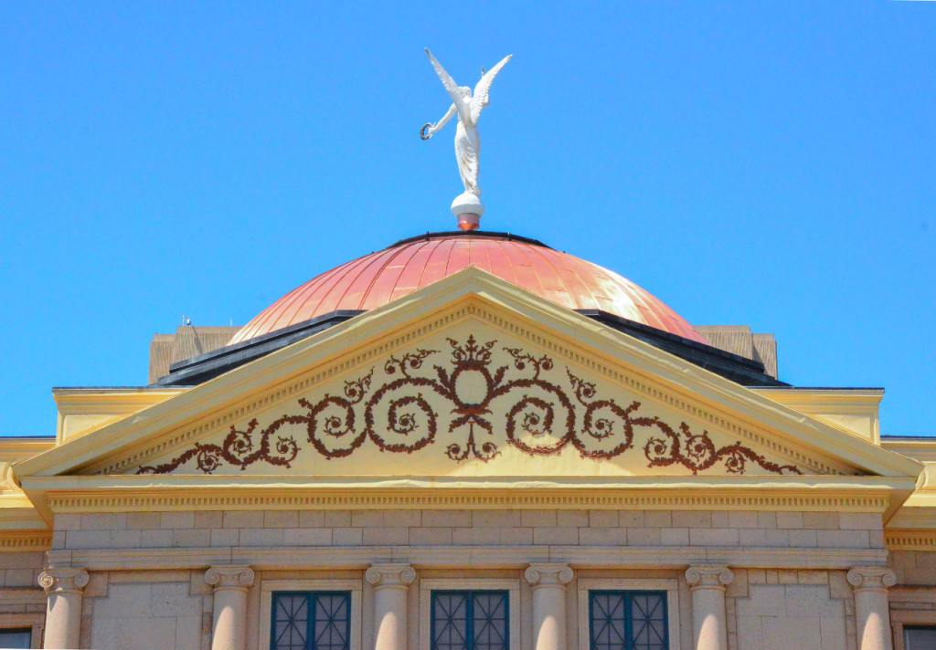 AZ State Capital Dome